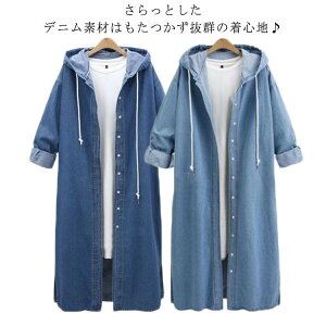 y撅10F300~OffN[|zOR[g fjR[g t[ht JWA m[J[  GW fjWPbg XvOR[g t t tR[g fB[X  40