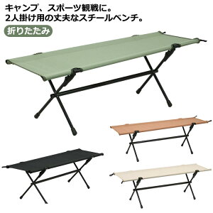  x` ֎q Zbg ^ W[ O ܂肽 y AEghA x` ֎q  X|[cϐ x`1rZbg