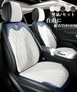 V[gJo[ V[g}bg V[gNbV  ԍzc ʋC ԃNbV ԃCX ^] O  w}bg 㕔ȗp ԃCXJo[ tďH~ ʋC rWlX  Ռz J[