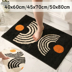 oX}bg z  40×60 45×70 50×80CM   O}bg ӂ}bg ~ }bg K ɂ ɂ ې gC C gC}bg  G肪 u