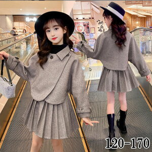 X[cZbg XJ[g tH[}X[c  ZbgAbv X[c  ~ H~ w ㉺Zbg q Ǝ  \  tH[} fB[X ̎q 킢 