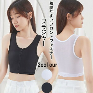 �a���u���W���[ ���� ����������������u�� �m�����C���[ ���� �u���W���[ �a������ �␳���� �O�J���u���W���[ �a������ �a������ �a�� �����u�� �ʋC�� �傫���T�C�Y �J�W���A��