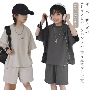 ㉺Zbg I[o[TCY ZbgAbv LbY pW} TVc n[tpc j̎q [EGA  ZbgAbv Y{  rbOVGbg _Xߑ gbvX {gX 