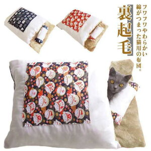  ybgzc xbh ybgxbh ӂƂ  L N   xbh L Q  ybg }bg NbV ybgpQ LbgnEX 傫 킢 ybgn