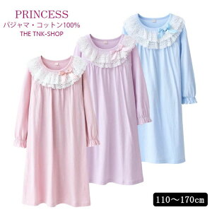 vZX pW} hX lOWF s[X  OhX  ~ t a v[g̎q LbYhX 110 120 130 140 150 160 170 傫TCY i fB[X Y q L