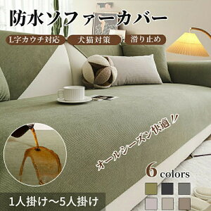 yz\t@[Jo[ Zp[g h 邾 \t@[V[g 킢 i` VFj[D TT _炩 1l| 2l| 3l| 4l| 5l| I IȂ 