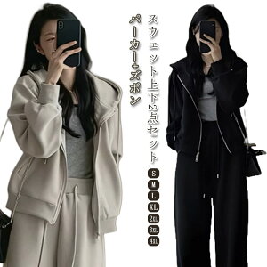 W[W XEFbgpc p[J[ [EFA X|[cEFA pc XEFbg h  ~ ZbgAbv }CEFA  t[h ㉺Zbg  bNXEFA tH 