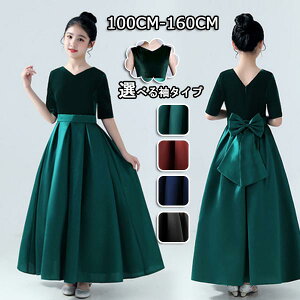 sAm\ hX s[X WjAhX ܎O qhX O[  ubN Cbh lCr[ x[K[ m[X[u ܕ LbYhX O 160 Ȃ tH