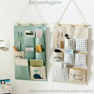 Be[W EH[|Pbg Ǌ| 7|Pbg  G CeA [ |G`H h VR f i` Vv 󍷂 莆 nKL ^[P[X Ǌ| Ǐ 