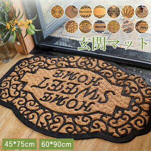 Ȍփ}bgI60*90cm 45*75cm 13^Cv  }bg O IV RRV ` ~` O}bg hA}bg k Vv o[ S J[ybg O DƂ ~ ֗ 