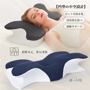  Q QԂ    傫 傫 QԂ肵₷   Ⴂ  Xg[glbN }N ܂ d d _炩 _炩  v[g Mtg G z 