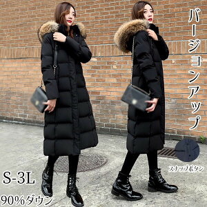 Z[ _ER[g fB[X 傫TCY O_E _EWPbg At@[ AE^[ x`R[g Ot[h G g  h  t[ht t@[t