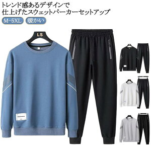 ZbgAbv Y 傫TCY n vI[o[ p[J[ XEFbgpc XGbg XEFbgpc ㉺g ㉺Zbg  bvX d˒ X|[cEFA tH C[W[pc