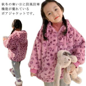 {A {A q ^ qE {AR[g 90 {At[X Ip[h  LbY AE^[ sN Ԃ xr[ t[ht ؍ t@[ ǂ ̎q y {Au] g