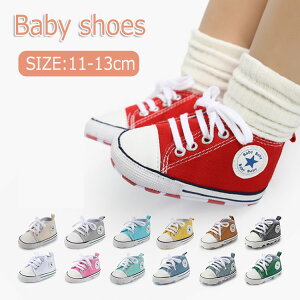 xr[V[Y Xj[J[ t@[XgV[Y ߂ ԂC LbY j̎q ̎q qǂ _炩 ₷ xr[C t  H 􂦂  cC ^C y sK CR 