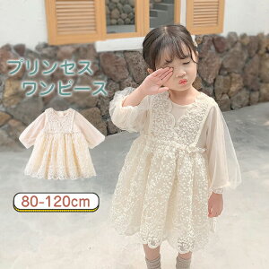 s[X ̎q qhX  LbY qǂ s[X hX ܎O [X tA AC N[lbN Os   tH[} sAm \  q 