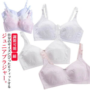 q  w Z WjA Ci[ mC[ uW[ LbY K[Y w u ӂJbv zbN Xgbv߉\  { ̎q  XN[  W