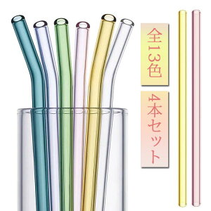 S13F Zbg Xg[ Xg[g S13F KX J[u Xg[uVt 19.2cm  Xg Lb` 4{Zbg z[p[eB[ GR}CXg[ JԂ