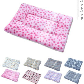 ペットベッド 大型犬 クッション マット ラージマット ベッド ペット 冬 犬 暖かい ふわふわ 洗える 猫 通年 シープボア 可愛い 大きいサイズ おしゃれ