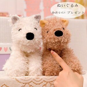 ���� ������ �Q������ �������� �ʂ������ �������� �ʂ�����݃|�[�` �� ��l ���Q�܂��� �A���Y�z���C�g �u���E�� ���� �ɏ㔧�G�� �ӂ�ӂ� �����ʂ������ �_�炩�� �O���[�� 20cm 28cm 