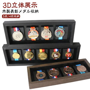 ؐ _P[X ؐfBXvCP[X {bNX i[ }\ 5/4[ _fBXvC \_[ _ _z ʐ^ _fBXvCP[X P