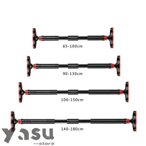 ` `Abvo[  hAW Ԃ牺葽@\ ؃g[jO o[ ~ 񂷂o[ _ S_ ω׏d200kg