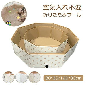 y xr[p 120*30cm 80*30cm ybgoXv[  ybgpv[ qv[ Csv rj[v[ ܂肽