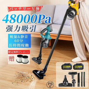 2Nۏ؁KiVv[gœK z|@ R[hX y 48000pa obe[݊Ή z͂ J[ybg 13 dWo@ [d p 3way@\ 5dh 4ދz 