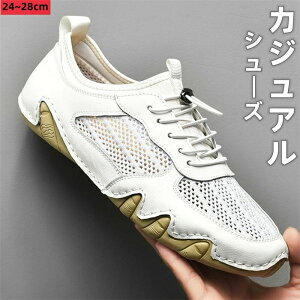 �V���[�Y �a�m�C �E�H�[�L���O�V���[�Y �h���C�r���O�V���[�Y �J�W���A���V���[�Y �r�W�l�X�V���[�Y �V���[�Y�P�[�X �� �C �y�� �v �����Y �V���v�� ������� �ʋ�