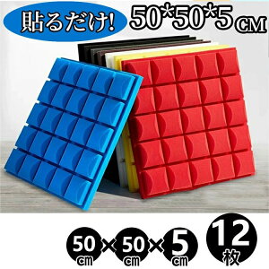 z hV[g ΍ ՉV[g z{[h zpl V   Ǔ\  ΍ }V R \t DIY