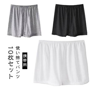 fB[X ĝăV[c 10Zbg gNX {NT[pc Rbg  gїp s @ hЃObY