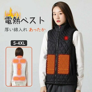 dMxXg [N} g[xXg q[^[xXg USB[ddMxXg9q[^[t fB[X Y xXg WPbg M M 3iKȃxXg dMCi[ gbvX  h