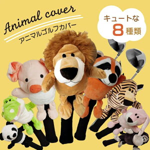  LN^[ObY ʂ  A tFAEFCEbhp wbhJo[ Iׂ8FzSt wbhJo[ St