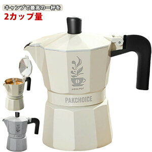  GXvb\}V NEW  GXvb\ }Llb^ R[q[T[o[ J|bg V R[q[[J[ R[q[ AEghA A Lv 2Jbv ƒp lC  