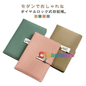 t  bNt A5 _CbN XPW[ rWlX蒠 PUU[ 蒠Jo[ yz_[t t Lpm[gubN J[h[ pX[h h [Xbg 