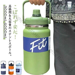  e 3bg 4bg ۗ ۉ X|[cWO   nht l qΉ X|[cp e X|[c{g yʂŎ^ѕ֗ȃfUC