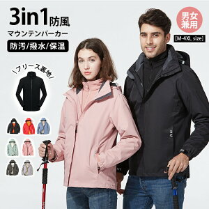 y3in1 h WPbg+t[Xn zAEghA oR 3in1 Y fB[X XL[EFA }Eep[J[ h  tH~ AE^[ ۉ EBhu[J[ ʋC WPb