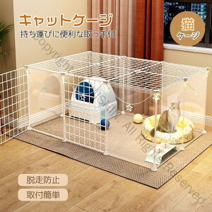 LP[W LbgP[W ȓƗQtQ[W ybgp Eh~݌v Lbg^[@\t ˂ lRP[W LpB SS̑@\P[W [֗