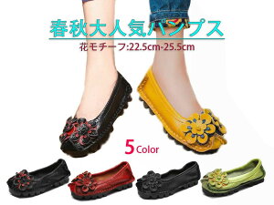 v [q[ tHpRtH[gV[Y TCY vXgbv vz 22.5c Ȃ ₷ wlC _炩؂ ԃ`[tpvX