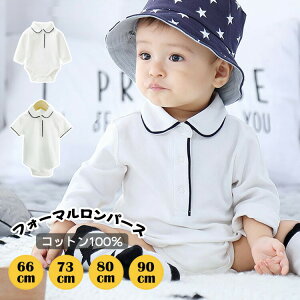 xr[p[X tH[}p[X ۋ  j̎qp[X   Rbg100 zCg i`  Jo[I[ xr[ ݕt  LOʐ^Be oYj 100j 