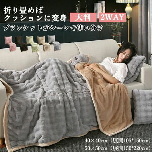 炩 h ӂӂ Ԓ NbV^uPbg |ѕz ӂӂ  ItBX y }CNt@Co[ 唻