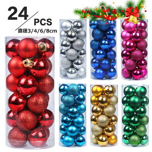 NX}X{[ I[ig k  ƒp k q ƒpċ@ ƒpEъ ƒpVb_[ ƒpTEi ƒpv[ 10F 24Zbg NX}Xc[ a3/4