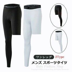 bO X|[c^Cc 㕪 Y RvbV^Cc 2type Xgb`  A_[EFA X|[cMX g[jO X|[cK  ubN zCg  S M L XL 2XL 3XL