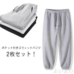 XEFbgpc W[W  [EFA pW}  XEFbg ~ 2Zbg bt  pc   O[ n yA t H 傫TCY Y fB[X