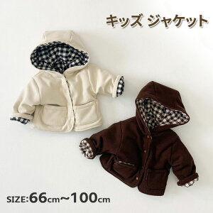 AE^[ 2way R[g WPbg gbvX way WPbgEAE^[ h _EWPbg H~ ~ WPbgz_[ t[ht  ӂӂ Ԃ p[J {A  q 