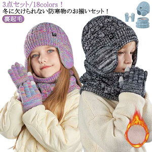 y3_Zbgz y3_Zbgz N jbgX LbY 4-10΂ql ĕtXq }t[ b`Lbv qp  O[u ̎q j̎q H ~ jbgLbv lbNEH[}