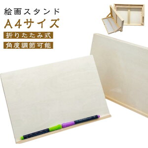 C[[ GX^h px ؐ  ܂肽ݎ Ŕ GC[[ G  ʉ ʐp ߉\ y W  Ŕ |X^[ GC[[ X^WIG fXNC