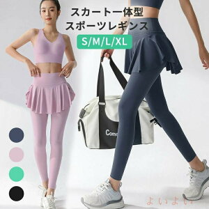 yzXJ[gt MX X|[c fB[X Kpc X|[cEFA XR[g AC Xpbc ̌^ W K tBbglX ejX g[jO nCEGXg Xg