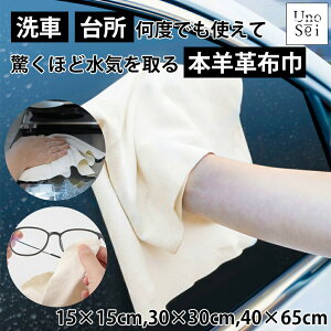 yX[p[Z[ő30%off+P5{!zԋz^I Z[v 唻 ԃObY ԃZbg ԃ^I ԃNX z Z[v NX ӂ Lb`NX Lb`^I z  H