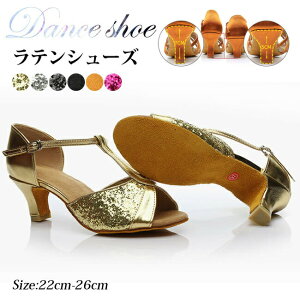 �Ќ��_���X�V���[�Y ���e���_���X�V���[�Y �n�C�q�[�� 5cm 7cm ���e���V���[�Y �W���Y�_���X ���r ���f�B�[�X ���Ȃ� �C �T���_�� ���K�p ���o �C�x���g